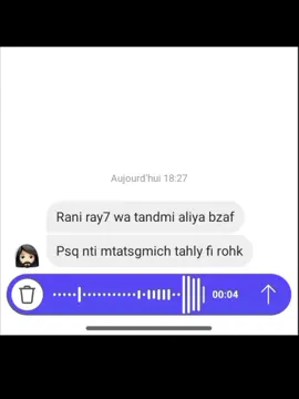#abonné_tchouf_jdid🇩🇿🇲🇦🇹🇳😍 #fyyyyyyyyyyyyyypppppppppppp #fyyp #follow #شعب_الصيني_ماله_حل😂😂 #capcut #CapCut 