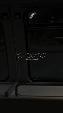 اي والله.              #fyp #video #for #9cooe 