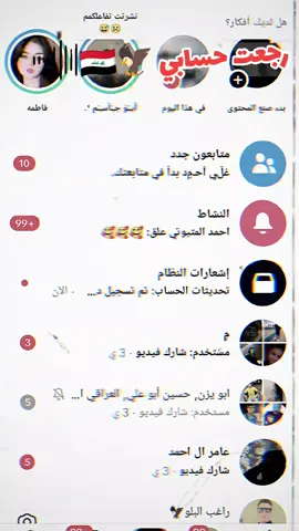 #الشعب_الصيني_ماله_حل😂😂 #الشعب_الصيني_ماله_حل #الشعب_الصيني_ماله_حل😂😂 #الشعب 