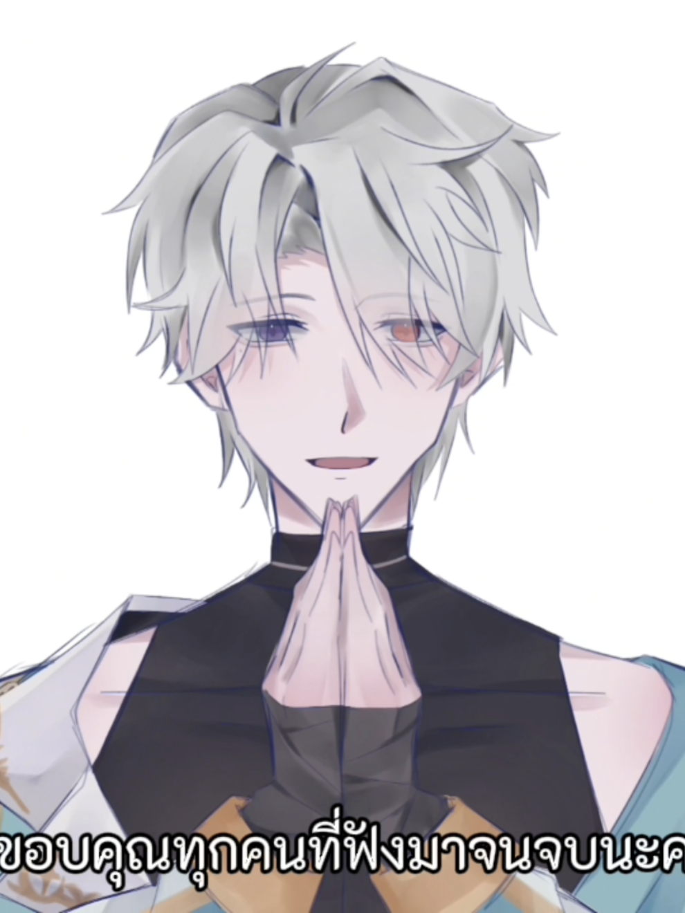 อุบาท คืออะไรพูดผิดอีก ด.ชอะไรก่อนนายแล้ว อะไรอะเหลือล่นหรอไม่ใช่ล้นหรอ😨 งงนอย ทำงานส่งครูวิชาแนะแนว อายคนเสียงก็แย่ เขินว่ะอยากลบแต่ต้องส่งงาน #ฟีด #ทำงารส่งครู #แนะนำตัว #โรงเรียนชุมพลโพนพิสัย 