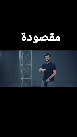 #محمد_الحلفي #كرار_الصغير #لؤي_البغدادي  #تصميم_فيديوهات🎶🎤🎬  #foryou #foryoupage #fyp  #الشعب_الصيني_ماله_حل😂😂 
