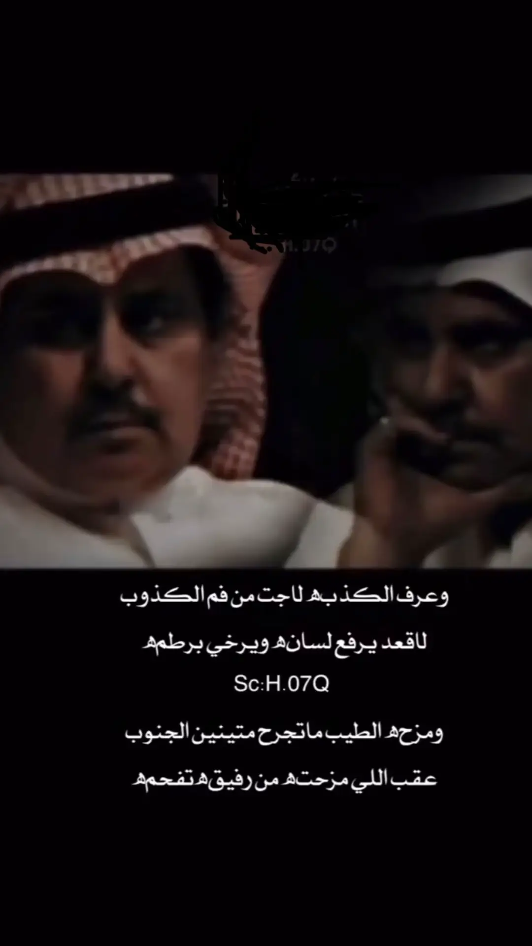 #اكسبلور #سلطان_الهاجري 