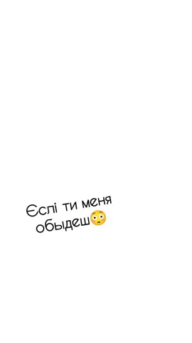 #врек #рек #актив #рекомендации #fup #puf #спрунки #sprunki #уголёк 