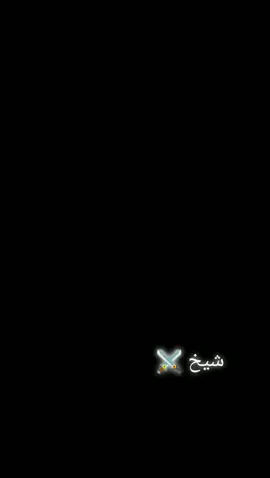 #fyp #foryou #sardar🔥🦅🔥 