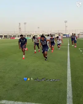 #alhilal #alhilaledit #الهلال #alhilalfc #s22 