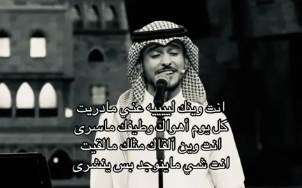 #عايض_اليوسف #explore 