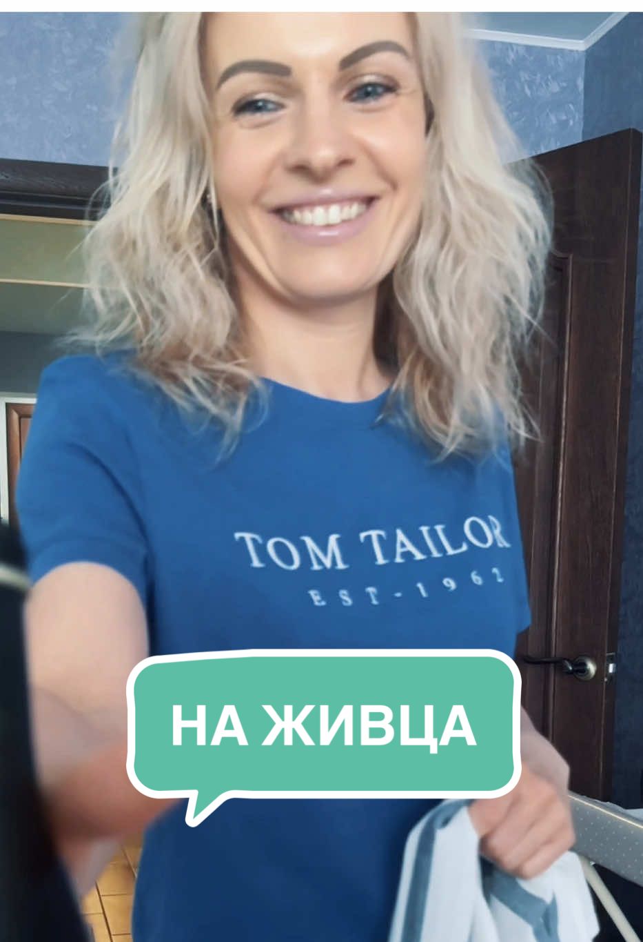 Поймал 😅 #fun #comedy #семья #семьявтренде #семьяюмор #семьяприкол #fun