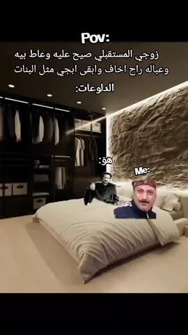 😭🥰🥰🥰😍#احبكم #ياعلي #ياام_البنين #يافاطمة_الزهراء #مالي_خلق_احط_هاشتاقات🧢 #احبكم_يا_احلى_متابعين #ضوجه_ودنيا_عوجه😂😂 #مياو #ضحك#ريكشنات #ياعلي #يارب #ياحسين_ياشهيد_كربلاء #ريكشنات #ضحك #فيديوهات #صور #صور_ضحك😂 #مالي_خلق_احط_هاشتاقات🧢 #مالي_خلق_احط_هاشتاقات🦦 #احبكم_يا_احلى_متابعين #احبكم_يا_احلى_متابعين #احبكم_يا_احلى_متابعين #احبكم_يا_احلى_متابعين #foryoupage #fyp #tiktok 