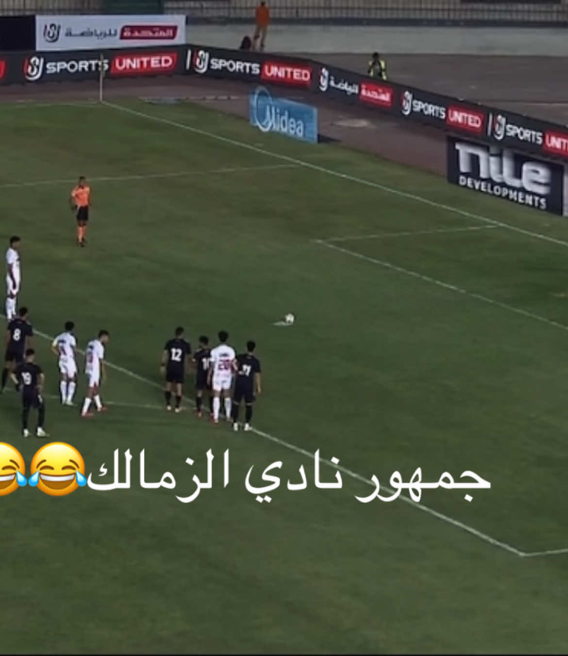 #الزمالك #الدوري_المصري #الاهلي_فوق_الجميع #الاهلي #بيراميدز #ahly_love 