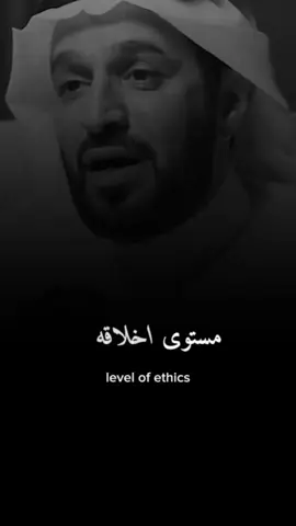 #اكسبلور #صدقه_جاريه_لي_ولكم #مواعظ_دينية_مؤثرة #اكتب_شي_توجر_عليه #اللهم_صلي_على_نبينا_محمد #fyp #foryoupage #tiktok #capcut 