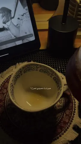 #بدون_موسيقى 