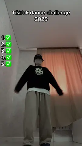 TikTok dance challenge 2025 #fyp #tiktokdancechallenge #dance2025 