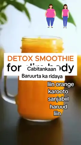 Cabitaan baruurta ka ridaya waxo ka koobanyahy liin orange karooto liin dhanan haruud #smoothlikenitropepsi  #drsruunxaji  #healthylifestyle  #follow  #foryoupage  #somalitiktok  #viralvideotiktok  #mogadishotiktok  #fyp #vi #1m 