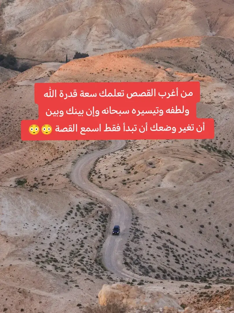 #الصلاة_على_النبى #الصلاة_والسلام_عليك_ياحبيبي_يارسول_الله #الصلاة #الصلاة_على_النبي_ #الصلاة_الابراهيمية #استغفرالله #الاستغفار #الاستغفار_جنة_القلوب ##الاستغفار ##استغفرالله #الاستغفار_جنة_القلوب #الاستغفار_جنة_القلوب #الحوقلة #ذكر_الله @ابراهيم محمد @غازي الذيابي @غازي المطيري @انه كان غفارا | الاستغفار @فضل الاستغفار وذكر الله 