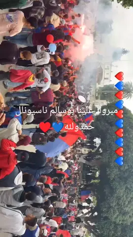 #تونس🇹🇳 #ultra #jandouba_bezert🇹🇳 #الجزائر #boussalem❤️❤️😍😍❤️ 