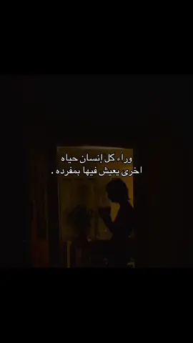 #خذلان #مالي_خلق_احط_هاشتاقات #مدري #fyp #foryou #greenscreen #اكسبلور #عشوائيات #
