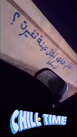😔؟#yyyyyyyyyyyyyyyyyyyyyyyyyyyyyy #لايك__explore___ 