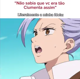 Elaine com ciúmes 🙏🏻 #nanatsunotaizai #thesevendeadlysins #anime #elaine #ciumes #elainexban #casal #fyp #humor #fyp #meme #ciumenta