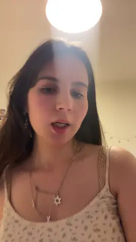 לא יודעת מילה מהשיר