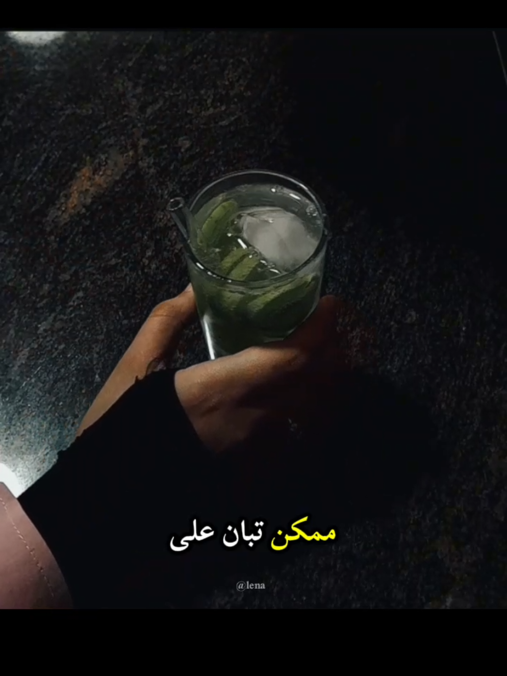 مين فيهم انا ؟؟ #foryou #explore #fyp #اقتباسات #الدحيح #lena 