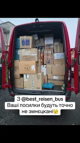 Пасажирські та вантажні перевезення 🇺🇦Україна-Німеччина🇩🇪 +380 (96) 786 57 81 #пасажирськіперевезення #дорога #українанімеччина🇺🇦🇩🇪 #посилки #машини #посилкивукраїну #посилкиукраїнанімеччина 