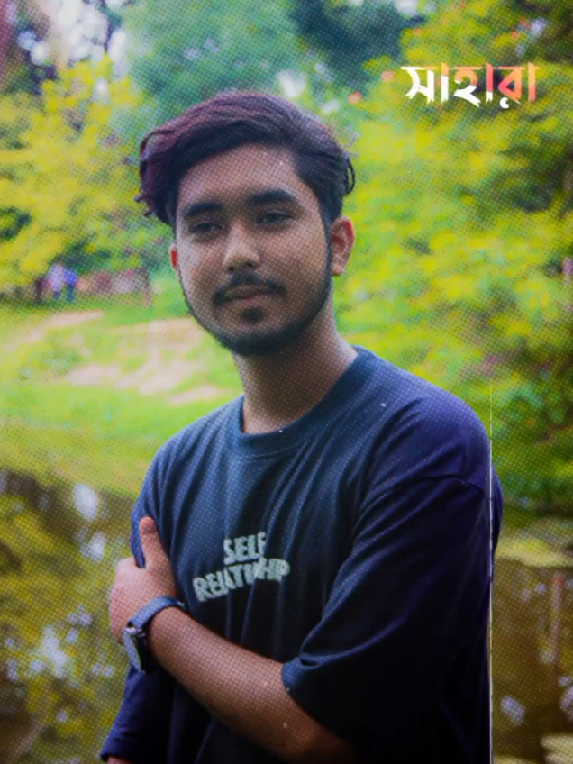 আর পেছন ফিরে তাকানো হবে না! তোমাকে নিজের করে পাওয়ার ইচ্ছা গুলোকে আর প্রশ্রয় দেওয়া হবে না! তোমার প্রতি ভালো লাগা গুলো এ মনে এসে আর দলা পাকাবে না! মনের মাঝে জমে থাকা সকল কথা আর কখনো প্রকাশিত হবে না। তোমাকে ভেবে আর আকাশ দেখা হবে না, তোমার প্রিয় ফুল গুলো বইয়ের ভাজে যত্ন করে আর রাখা হবে না। তোমার প্রিয় রং গায়ে জড়ানো হবে না! আমাদের আর কখনো দেখা হবে না, কথা হবে না, চোখে চোখ রাখা হবে না! কিচ্ছু হবে না আর; কিচ্ছু না! কথা বলতে ইচ্ছা হলেও আর বলা হবে না, চলো না কিছুক্ষণ কথা বলি! হাতে হাত রেখে চির চেনা রাস্তাই আর কখনো হাঁটা হবে না! তোমাকে নিয়ে বেলায় অবেলায় আর স্বপ্ন সাজানো হবে না। খোদার কাছে আকুতি মিনতি কইরা আর কখনো তোমারে চাওয়া হবে না! তোমার নামের সাথে নিজের নাম জড়ানো হবে না! রাত দুপুরে তোমার সাথে কথা বলা হবে না! পড়ন্ত বিকালে তোমার কথা ভেবে চোখের জল ফেলা হবে না, তোমার স্মৃতি গুলো জড়িয়ে ঘুমাতে যাওয়া হবে না! আমার মাঝে তোমার চিটে ফোটাও আর অবশিষ্ট থাকবে না!#tamimhussain1111 #তামিমআহমেদ😅 #aryanchaudhary🖤 #টিকটক_বিডি_বাংলাদেশ #fyp #foryou #foryoupage #tamimhussain1111 
