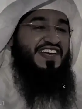 #ونعم_بالله_العلي_العظيم #حورية_الجنة🕊 #اللهم_انك_عفو_تحب_العفو_فاعف_عنا 