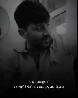 #onthisday #on #rasty_lak #acc_bn #tiktokviral #foryou #fyp #imravo✅ #foryoupage #fypシ #tiktokv #viral #music 