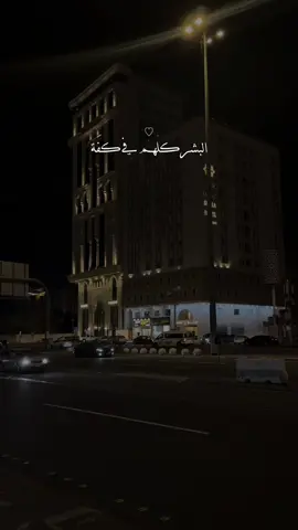 كل ما فيني يحبك .. ما أبالغ لا وربك 😔♥️ @