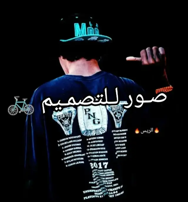 شـباب صـعدو الفـيديو 🤪🤘🏻 #سرسرية #سرسىريه #حربكه☠️ #حربكه #فصله #ايرانيه #محسن_الرستاني_🔕🕸 #وحيدمرادي_روحت_شاد_دادش_عقاب_ايران  #وحيدمرادي #طيور #ارفليه #جيكو #العلم  ء.................................................................................................................................................................................................................................................................................................................................................................................................................................................. @مصطفى كرار  __________________________________