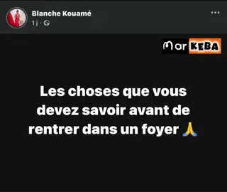 Affaire de foyer c’est pas facile 😂 🙌🏽####MARA #pourtoi #KebaAnecdotes 