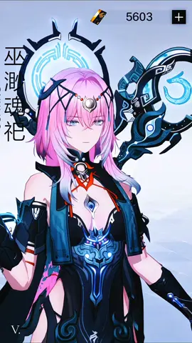 😫😫😫. #punishinggrayraven #pgr #kuro #fyp #zxcv 