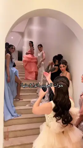 #بوتيك_رتاج 