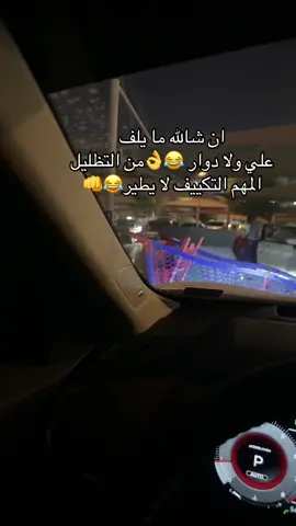 #الكحيلة #السبعاوية #دحيه #فلسطين🇵🇸 #بدو #🇵🇸 ♥️♥️♥️👏🏻👏🏻👏🏻👏🏻
