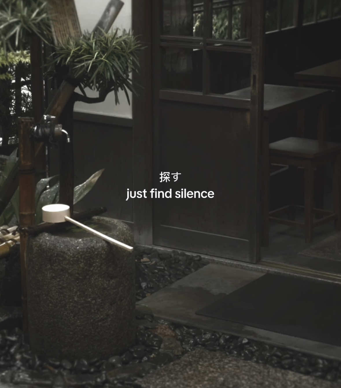 blog in bio . . #wst1ls #fyp #rec #japanese #japan #calm #aesthetic 