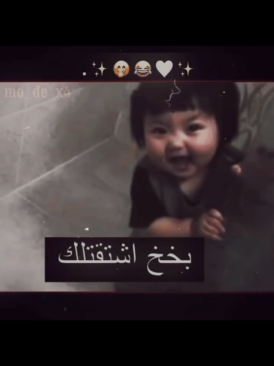 آي وُهـيڪآ#😂 آلُشُعٍب آلُصيَنيَ مآلُہ حٍلُ #فولو #هاشتاق #اكسبلو #تصميم_فيديوهات🎶🎤🎬 