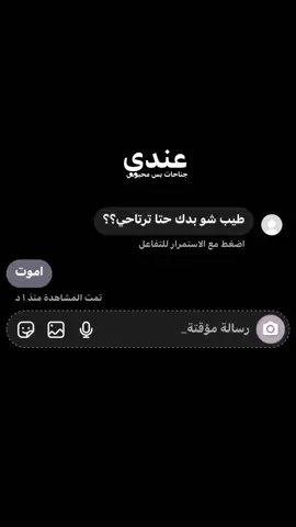 💔. #fyp #viral #الشعب_الصيني_ماله_حل😂😂 