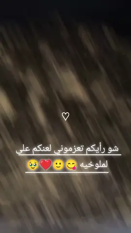#اكلتي_المفضله😋 