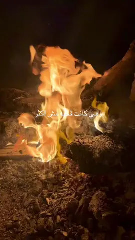 #explore 