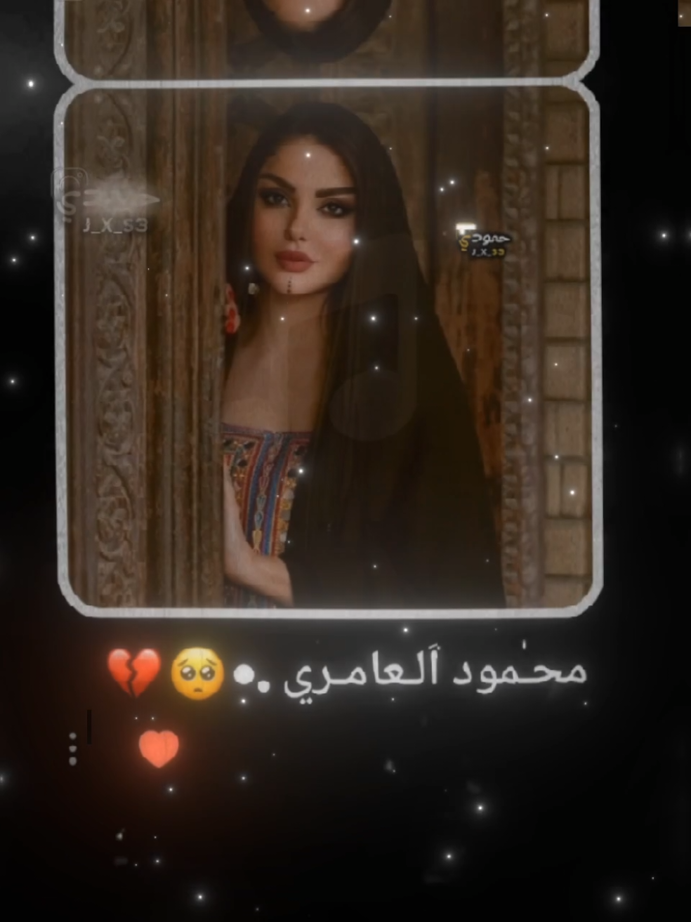 شيـڪضي اَلـعـمࢪ مـ؏ العـفن..•💔 ...................................................  #الفنان #محمود #العامري #العازف#حسين #الدوسكي  #مصمم_فديوهات🎵🎺#حمودي  #الحديدي 📿⛔ #ترند #الموصل #العراق   #الانستا_#بل_#بايو  #ترند_التيك_توك #اغاني_مسرعه🔥 #دبكة#موال#عتابه#عبود_كريم😼✔️  #دهوك#كركوك #اربيل#تركيا 🇹🇷