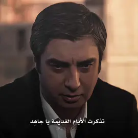 بولات يفتقد الماضي.. #وادي_الذئاب #بولات_علمدار #kurtlarvadisipusu #polatalemdar #kurtlarvadisi #memati #necatişaşmaz #fyp #foryou #مراد_علمدار 