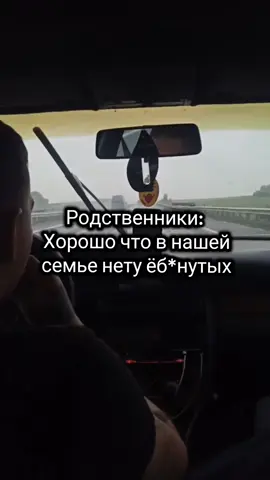 мне нужно твоё ❤️
