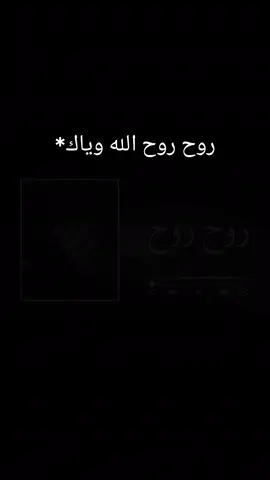 #الفنان #نمير #الفهداوي #حيدر_العابدي 