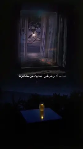 #تصميمي🎬 