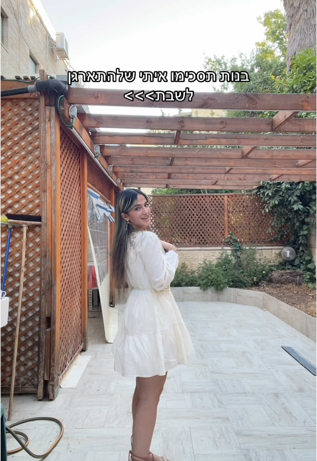 #דתיותבטיקטוק #fypシ #foryou #שבת 