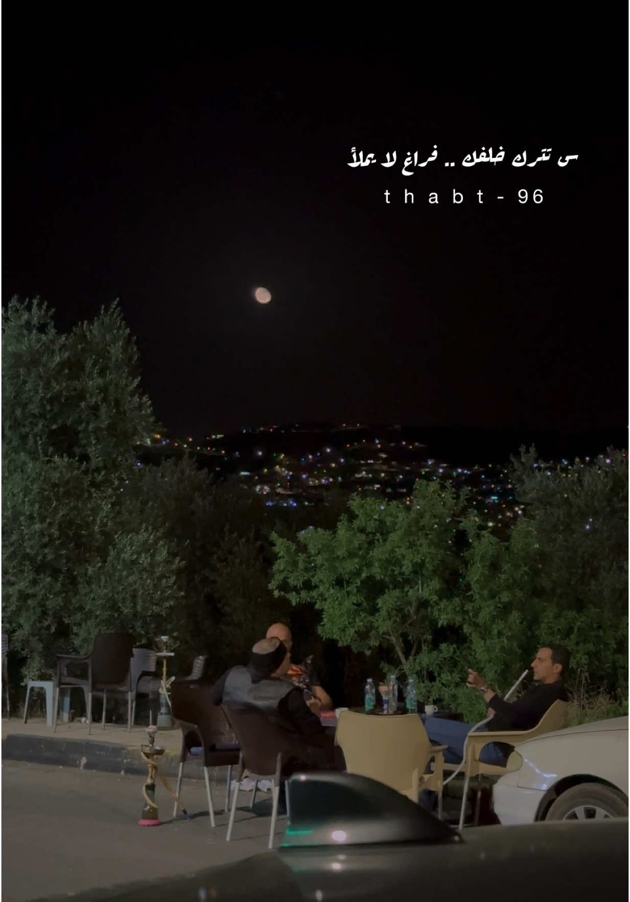 عباره مستحيل تنساها ؟؟؟ 🫶🏻🍂
َ # #لوكا_مودريتش #lukamodric 