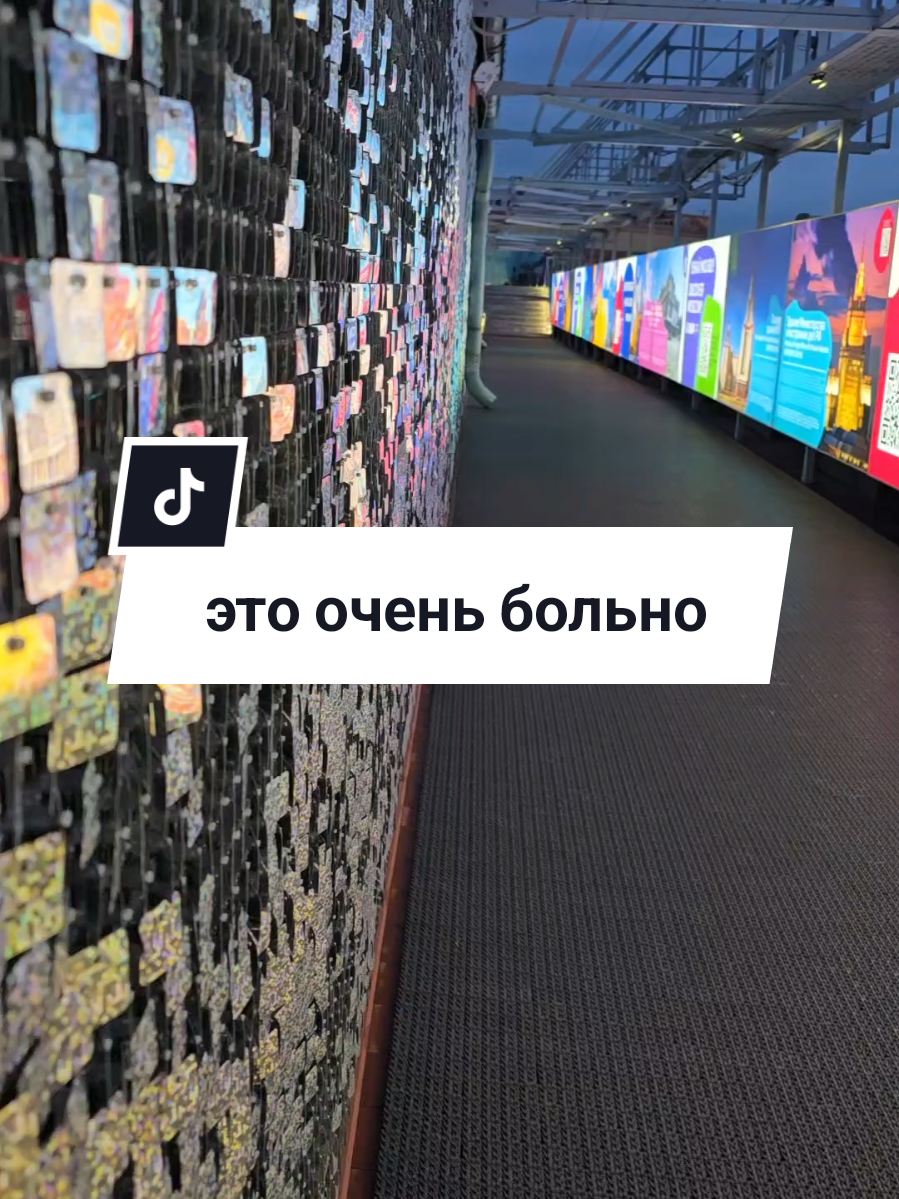 больно делиться этим, ещё больнее проживать это самостоятельно...