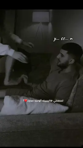 الذ الاماني..حضنك
