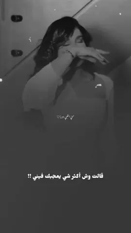 #سر الإعجاب#تصميمي #إكسبلوررررررر_explore 
