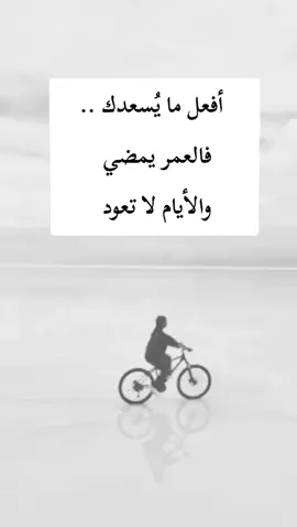 #اكسبلور 